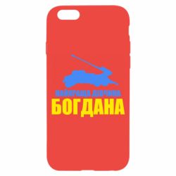 Apple iPhone 6S