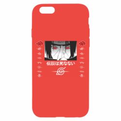 Apple iPhone 6S