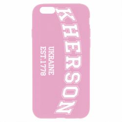 Apple iPhone 6S