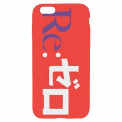 Apple iPhone 6S