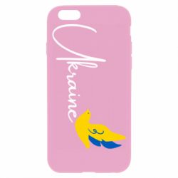 Apple iPhone 6S