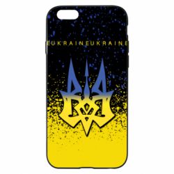 Чехол из раздела STOP WAR Ukraine, yellow blue для Apple iPhone 6S