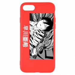 Чехол из раздела Человек-бензопила Аки Хаякава для Apple iPhone 7