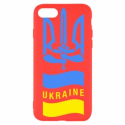 Чехол из раздела From Ukraine With Love Герб Украины и меч в руках для Apple iPhone 7