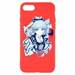 Apple iPhone 7