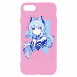 Apple iPhone 7