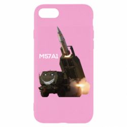 Apple iPhone 7