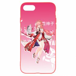 Apple iPhone 7