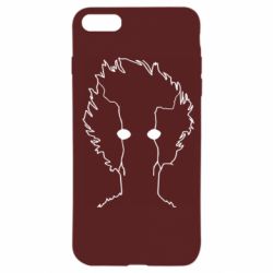 Apple iPhone 7