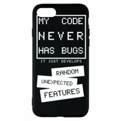Apple iPhone 7