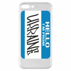 Чехол из раздела From Ukraine With Love Hello I'm from Ukraine для Apple iPhone 7 Plus