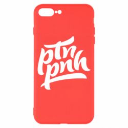 Apple iPhone 7 Plus