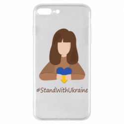 Чехол из раздела From Ukraine With Love Stay with Ukraine для Apple iPhone 7 Plus