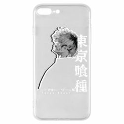 Apple iPhone 7 Plus