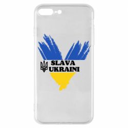 Чехол из раздела Слава Україні! Героям слава! Украина - патриотам для Apple iPhone 7 Plus