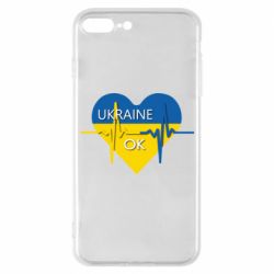 Чехол из раздела From Ukraine With Love Украина в порядке для Apple iPhone 7 Plus