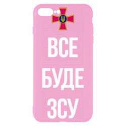 Apple iPhone 7 Plus