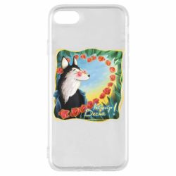 Чехол из раздела From Ukraine With Love Пусть придёт Весна для Apple iPhone 7