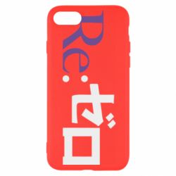 Apple iPhone 7