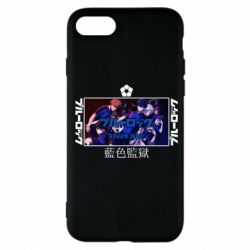 Apple iPhone 7