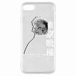 Apple iPhone 7