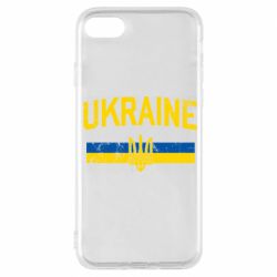 Чехол из раздела From Ukraine With Love Ukraine, Флаг и Герб Украины для Apple iPhone 7