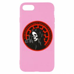Apple iPhone 7
