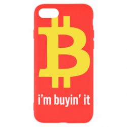 Apple iPhone 8