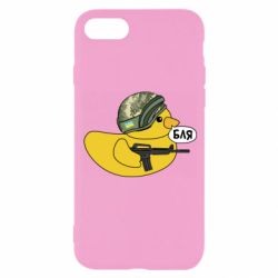 Apple iPhone 8