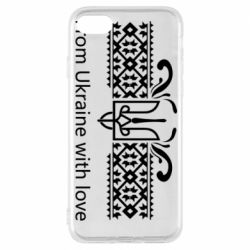Чехол из раздела From Ukraine With Love From Ukraine With Love Герб для Apple iPhone 8