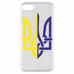 Чохол з розділу MidgArtDesign Герб України Тризуб для Apple iPhone 8 - FATLINE Чохол з розділу MidgArtDesign Герб України Тризуб для Apple iPhone 8
