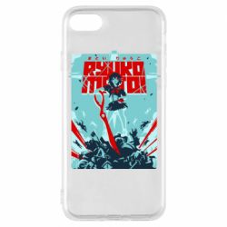 Чохол з розділу Kill la Kill Kill a Kill poster для Apple iPhone 8 - FATLINE Чохол з розділу Kill la Kill Kill a Kill poster для Apple iPhone 8