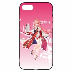 Apple iPhone 8