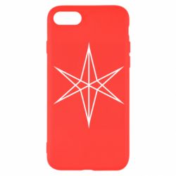 Чехол из раздела Bring me the horizon New logo для Apple iPhone 8