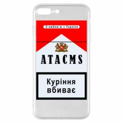 Apple iPhone 8 Plus