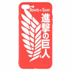 Apple iPhone 8 Plus