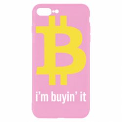 Apple iPhone 8 Plus