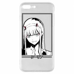 Apple iPhone 8 Plus