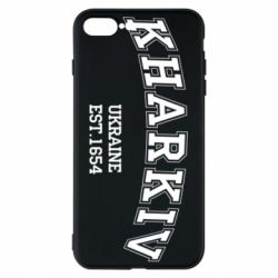 Чехол из раздела Міста України KHARKIV для Apple iPhone 8 Plus - FATLINE Чехол из раздела Міста України KHARKIV для Apple iPhone 8 Plus