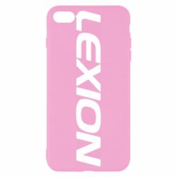 Apple iPhone 8 Plus