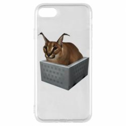 Apple iPhone 8