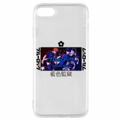 Apple iPhone 8