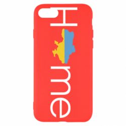 Apple iPhone 8