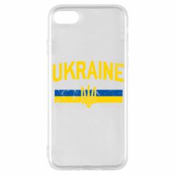 Чехол из раздела From Ukraine With Love Ukraine, Флаг и Герб Украины для Apple iPhone 8
