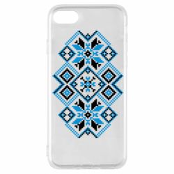 Чехол из раздела Авторские принты Украинский узор голубой для Apple iPhone 8 - FATLINE Чехол из раздела Авторские принты Украинский узор голубой для Apple iPhone 8