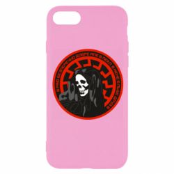 Apple iPhone 8