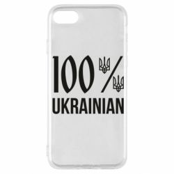 Apple iPhone SE 2020