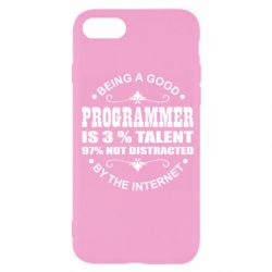 Чехол из раздела Программистам 3% talent 97% not distracted для Apple iPhone SE 2020 - FATLINE Чехол из раздела Программистам 3% talent 97% not distracted для Apple iPhone SE 2020