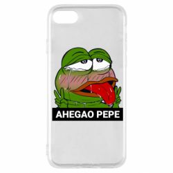 Apple iPhone SE 2020