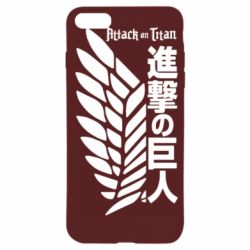 Apple iPhone SE 2020